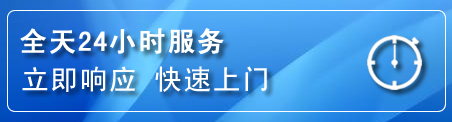 柞水上门补胎电话
